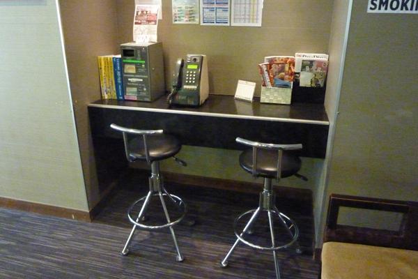 Mystays Premier Akasaka Präfektur Tokio