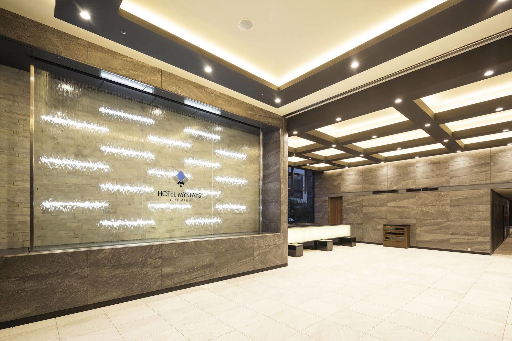 Mystays Premier Akasaka Hotel Präfektur Tokio