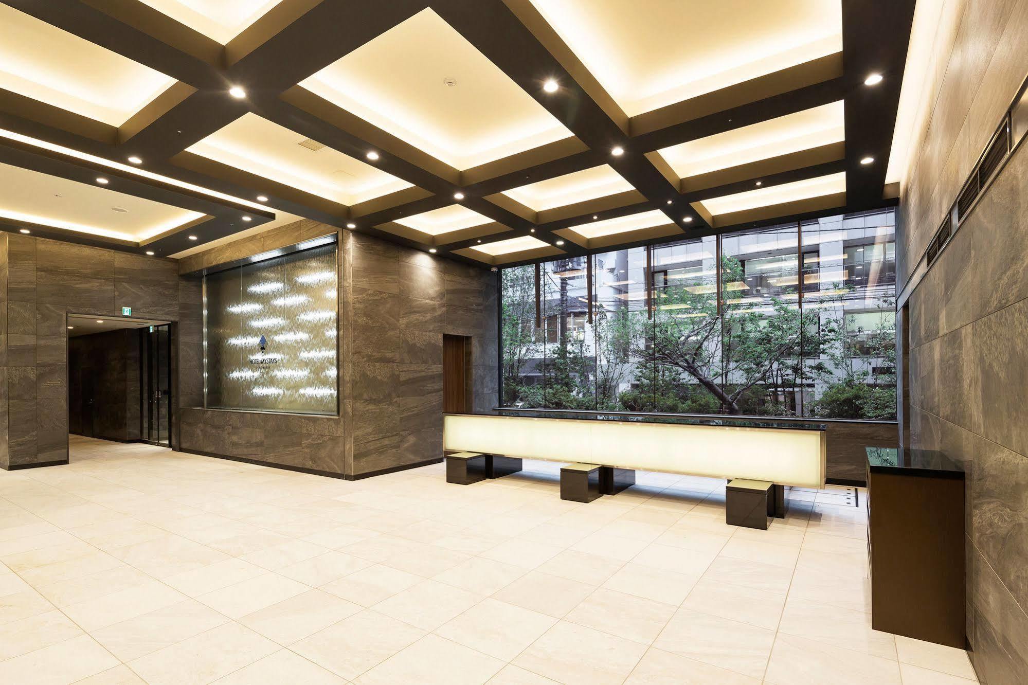Hotel Mystays Premier Akasaka Präfektur Tokio